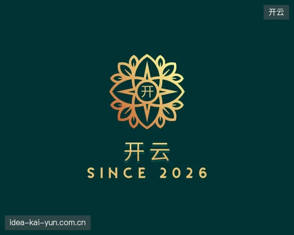 走进开云官方网站